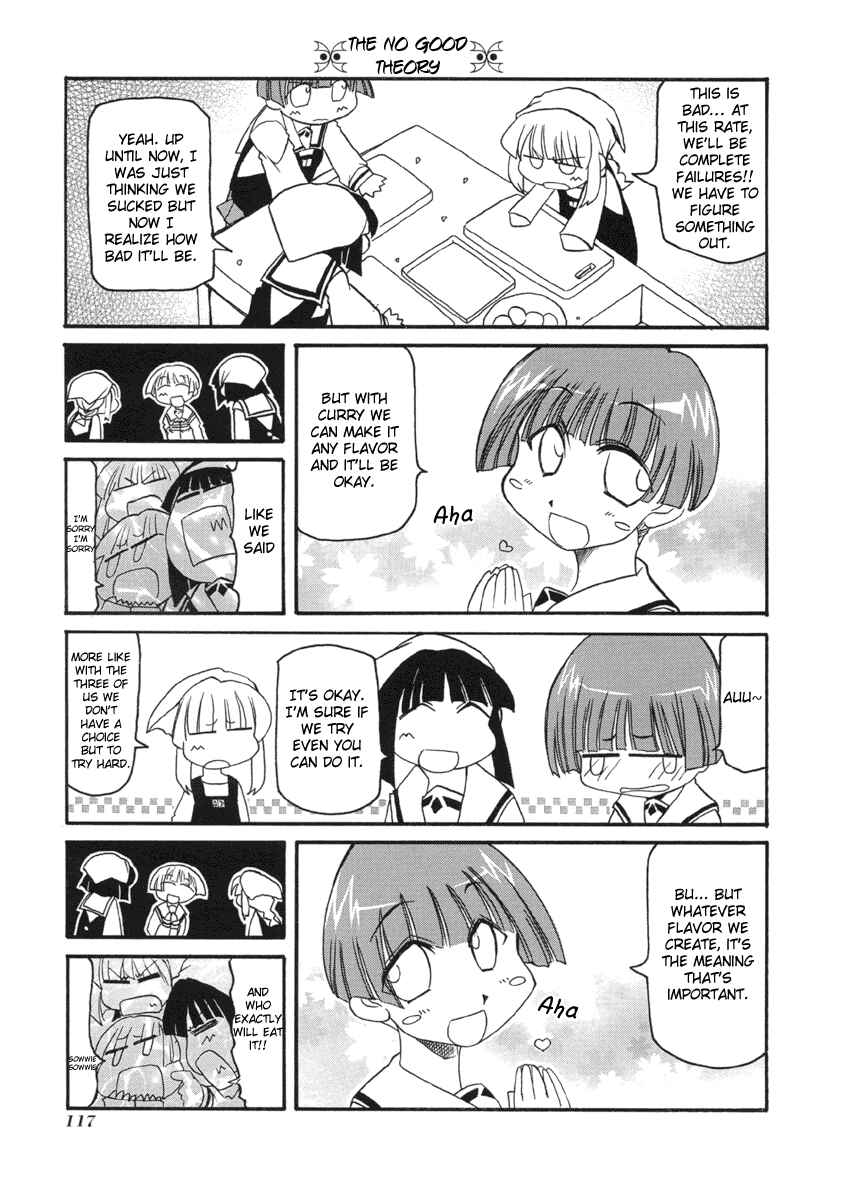 Page 7 Chapter 53 Pani Poni
