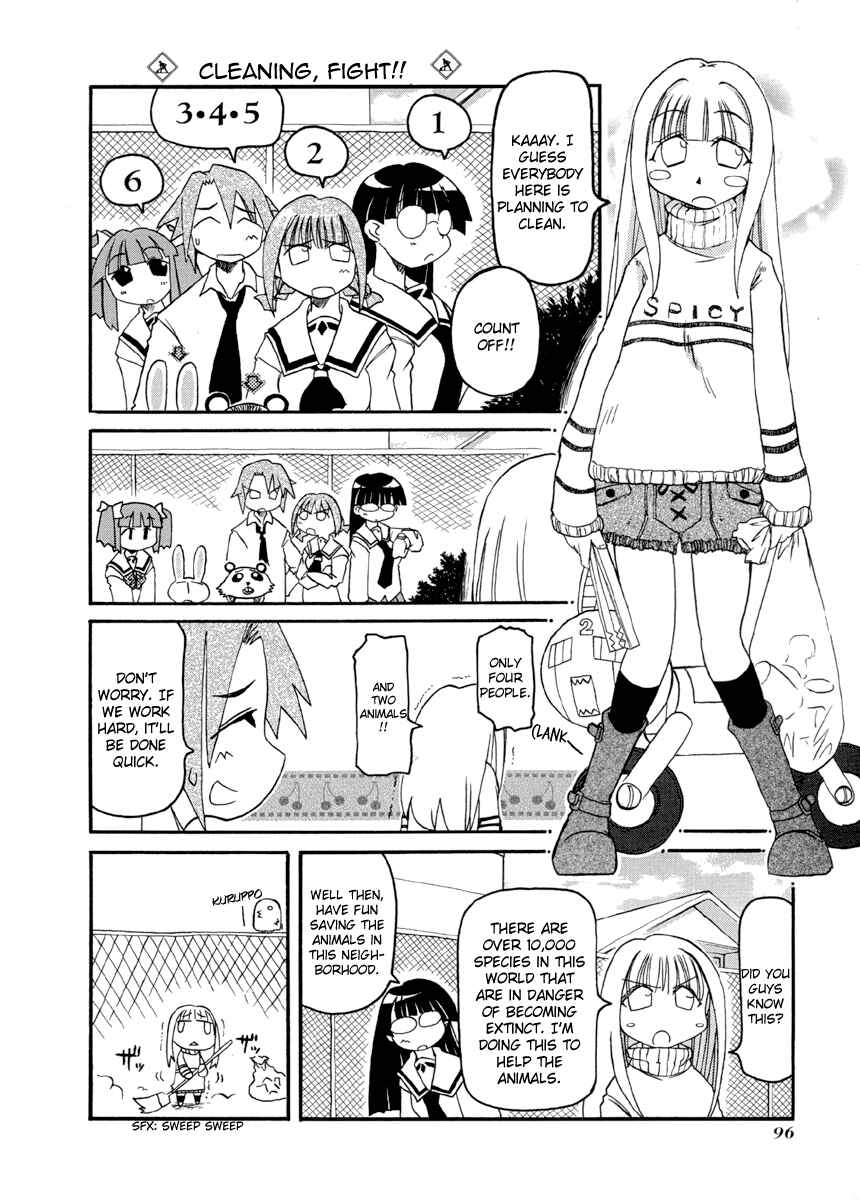 Page 2 Chapter 66 Pani Poni