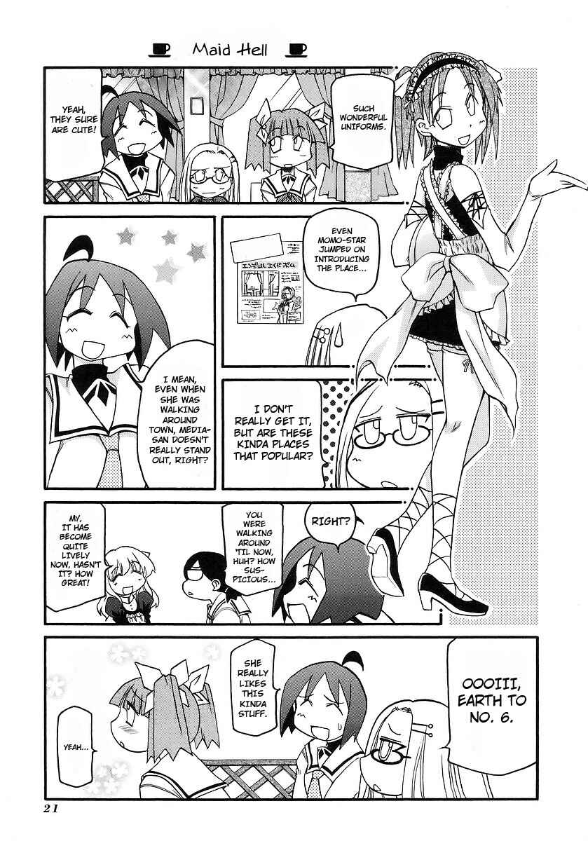 Page 7 Chapter 110 Pani Poni