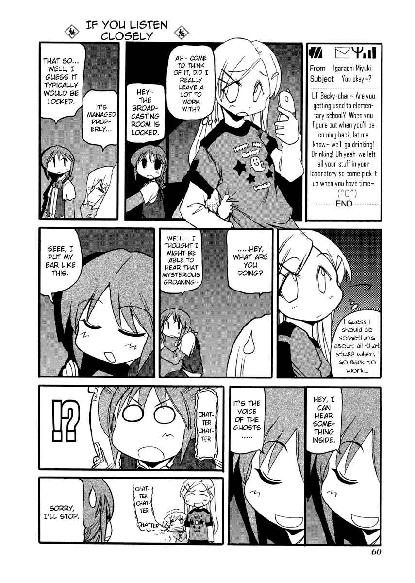 Page 4 Chapter 75 Pani Poni