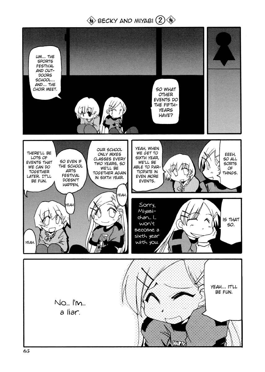 Page 9 Chapter 75 Pani Poni