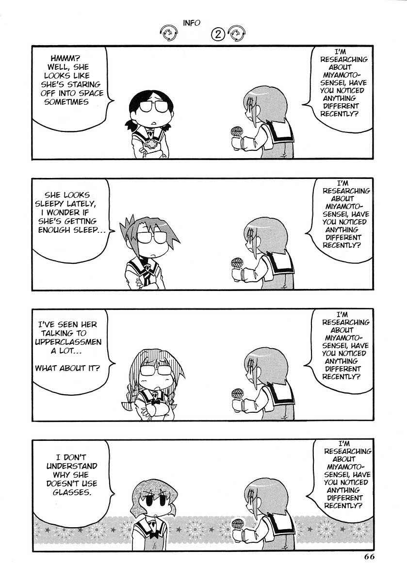 Page 6 Chapter 116 Pani Poni