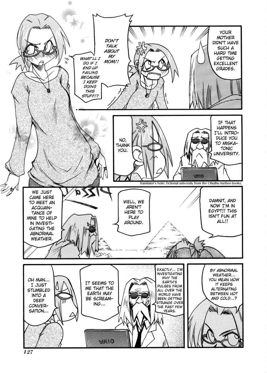 Page 2 Chapter 108.5 Pani Poni