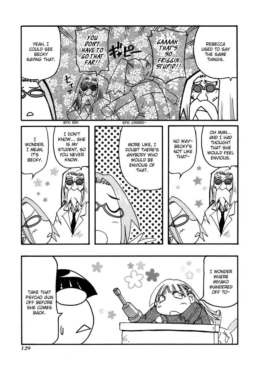 Page 4 Chapter 108.5 Pani Poni