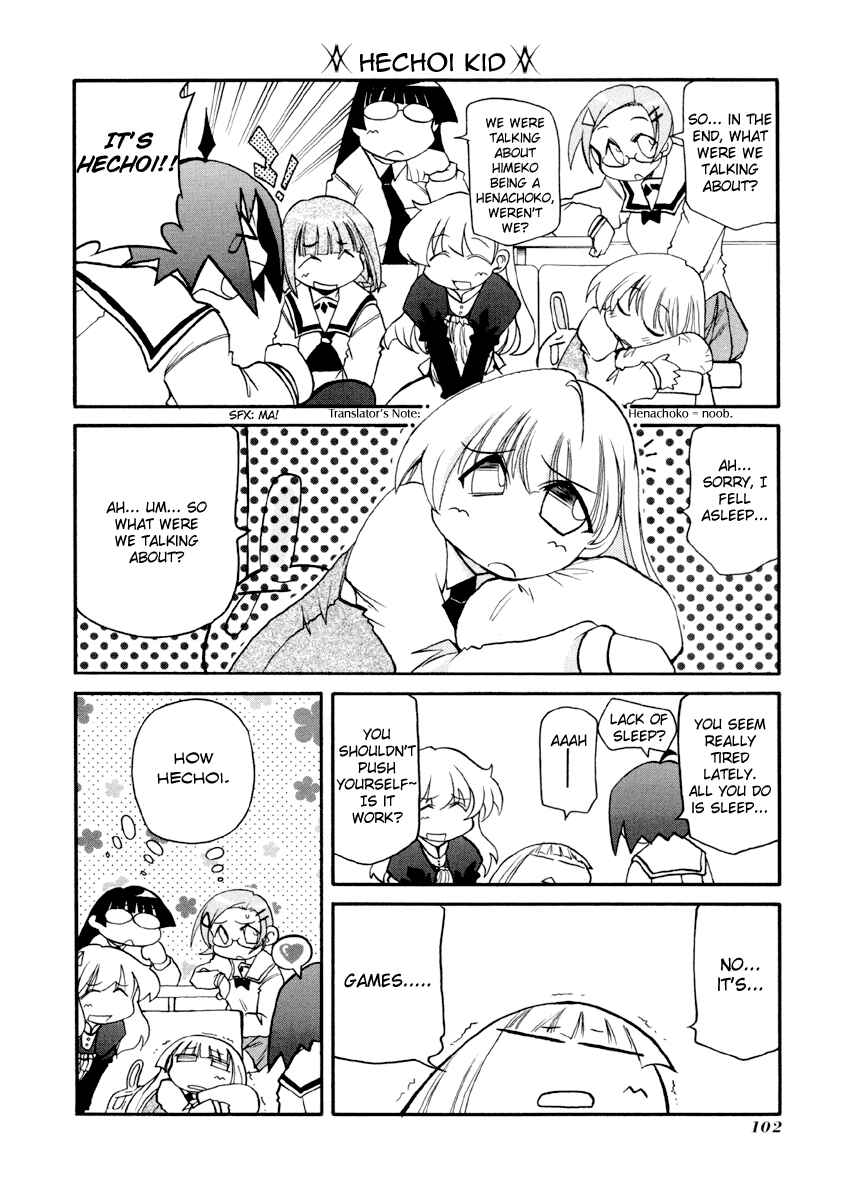 Page 8 Chapter 91 Pani Poni