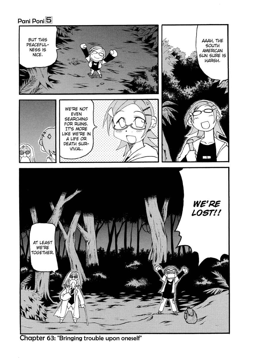 Page 1 Chapter 63 Pani Poni