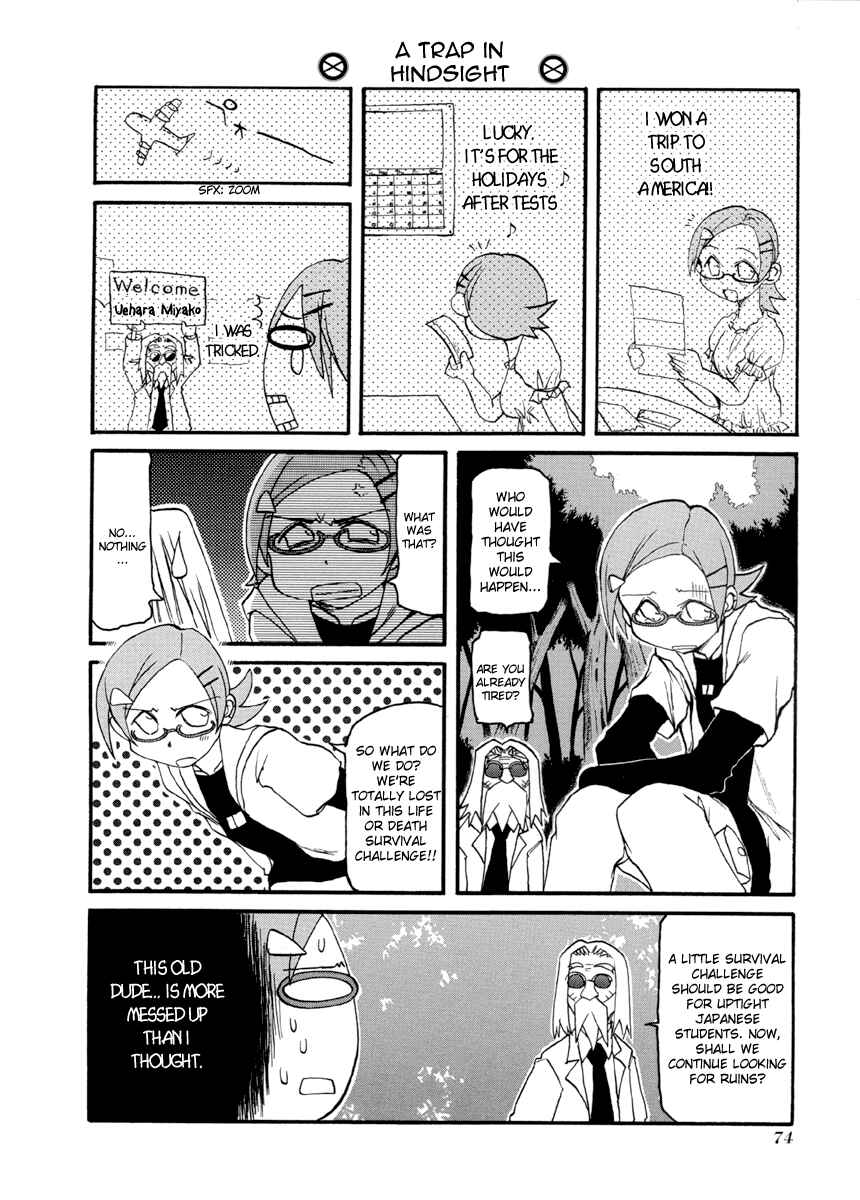 Page 2 Chapter 63 Pani Poni