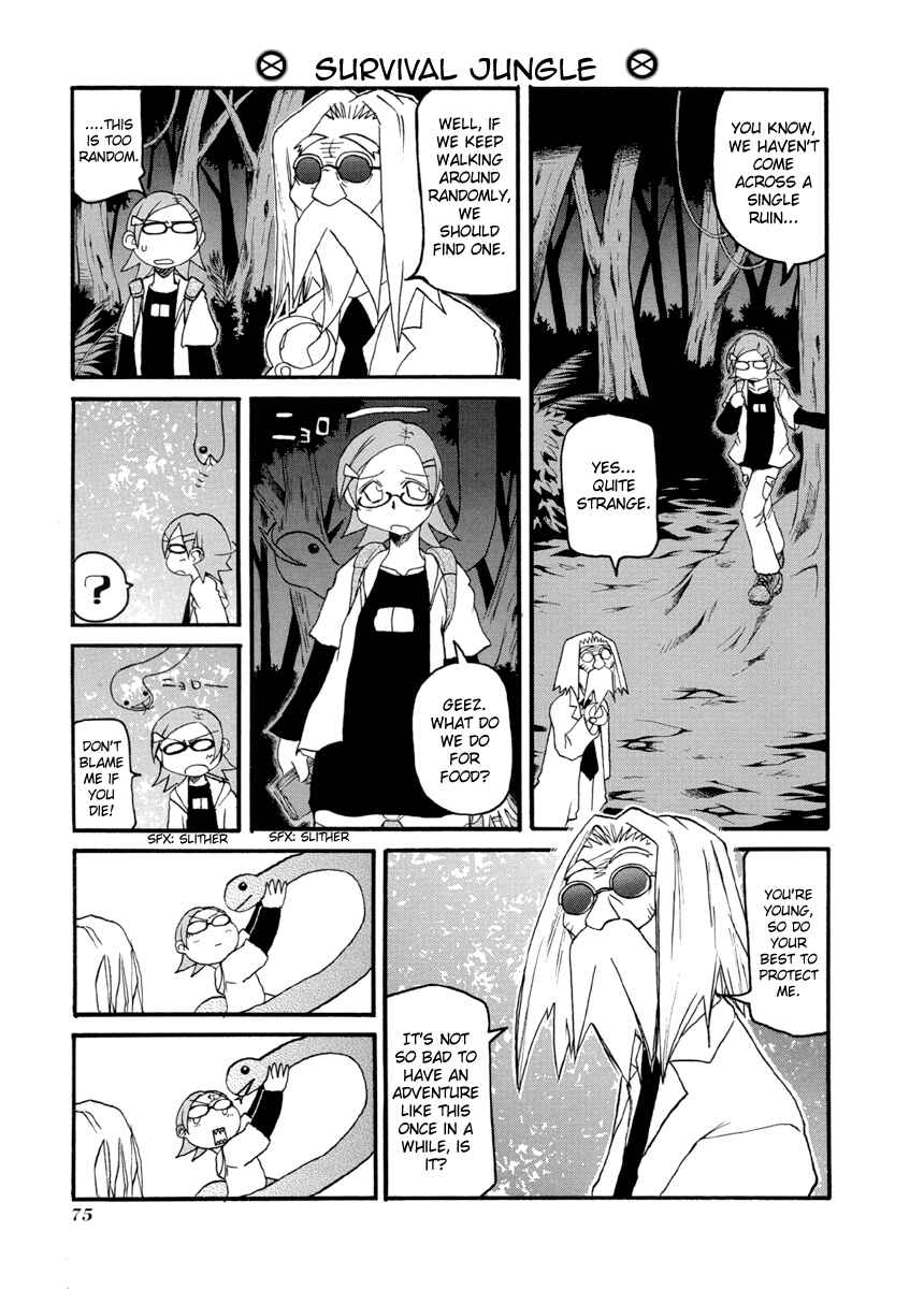 Page 3 Chapter 63 Pani Poni