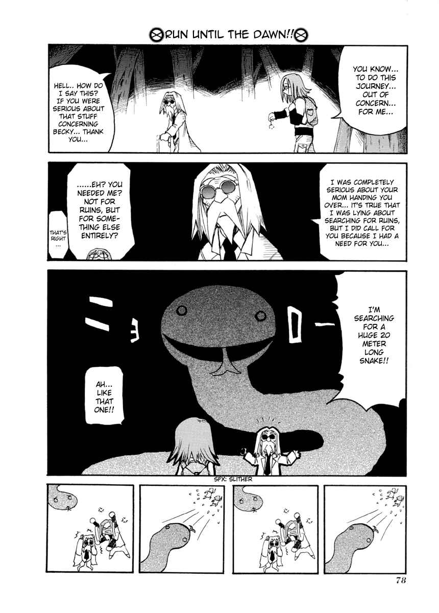 Page 6 Chapter 63 Pani Poni