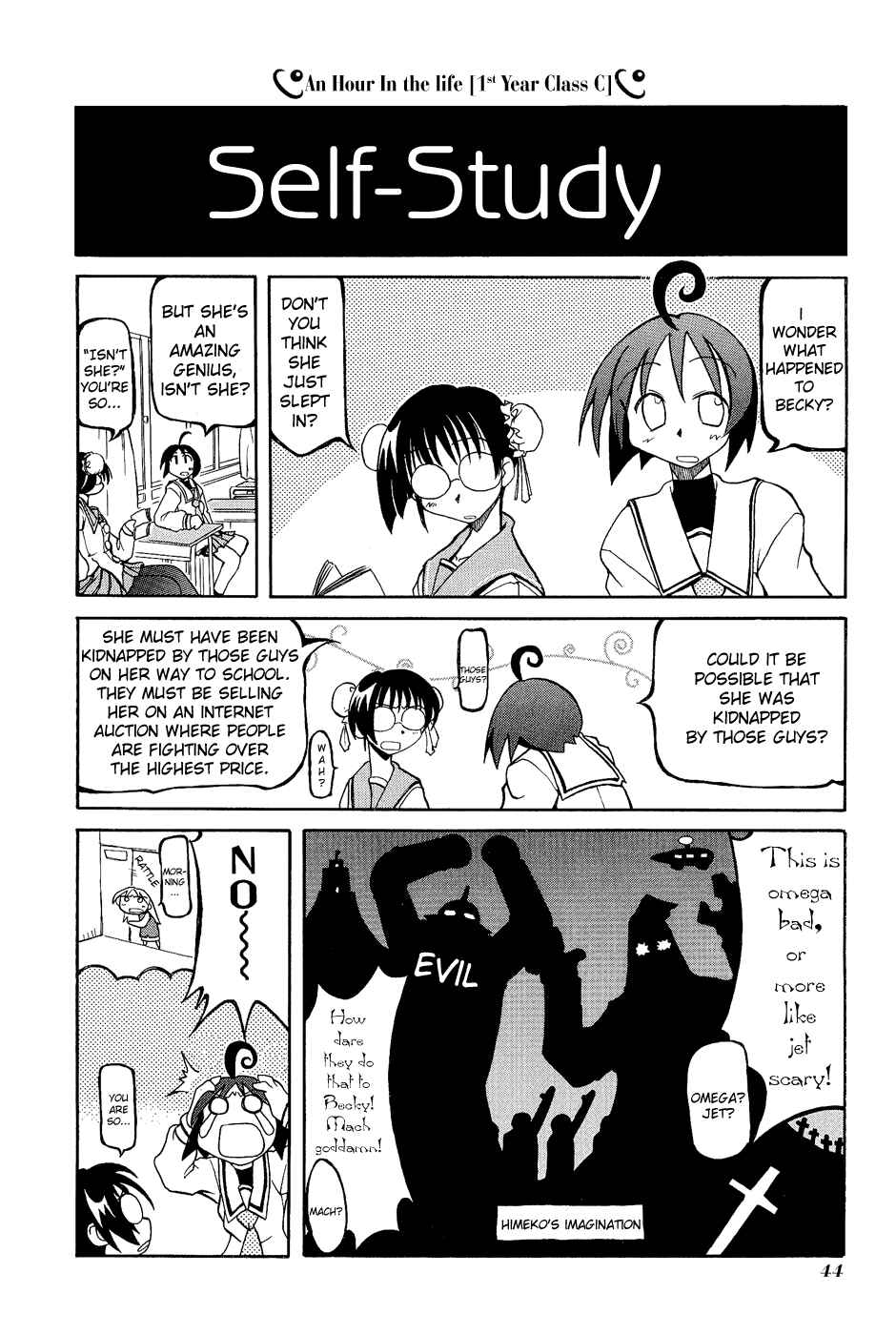 Page 2 Chapter 6 Pani Poni