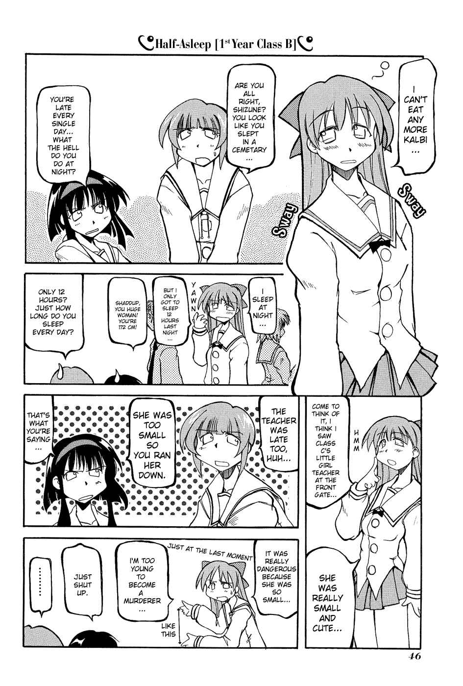 Page 4 Chapter 6 Pani Poni