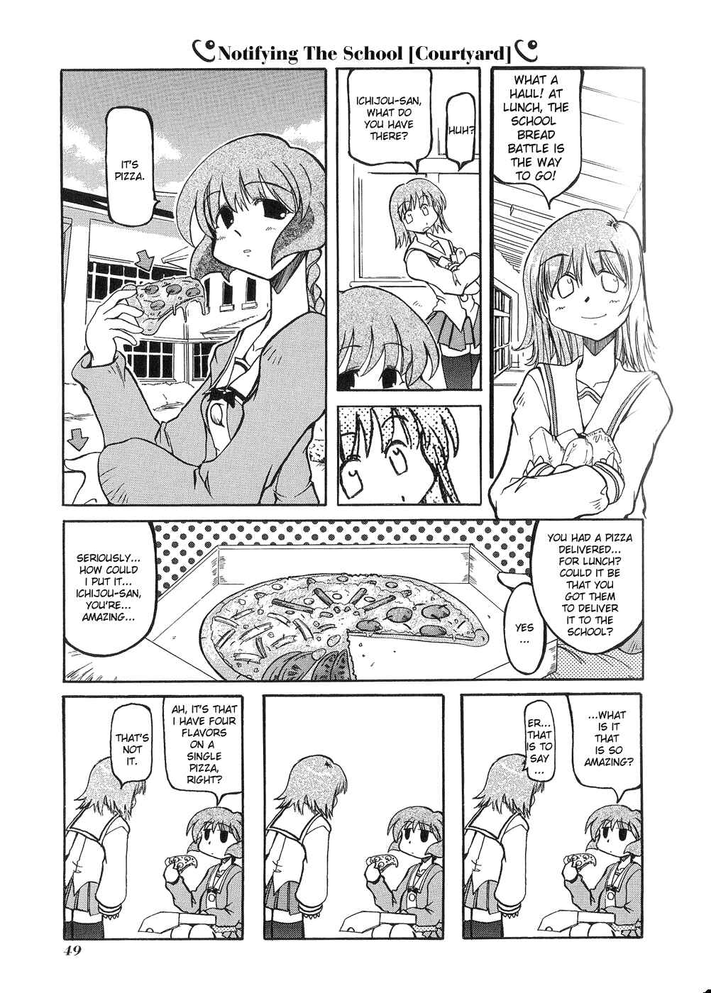 Page 7 Chapter 6 Pani Poni