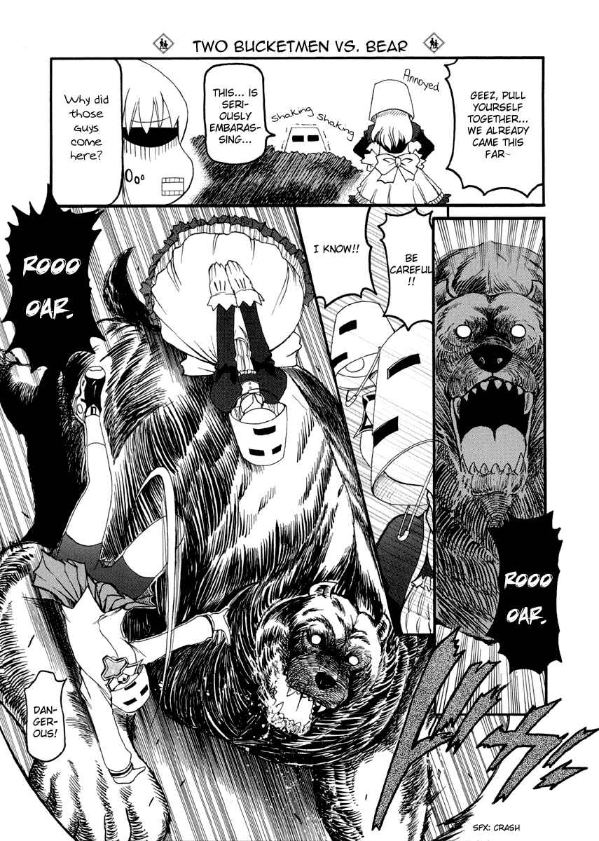 Page 7 Chapter 71 Pani Poni