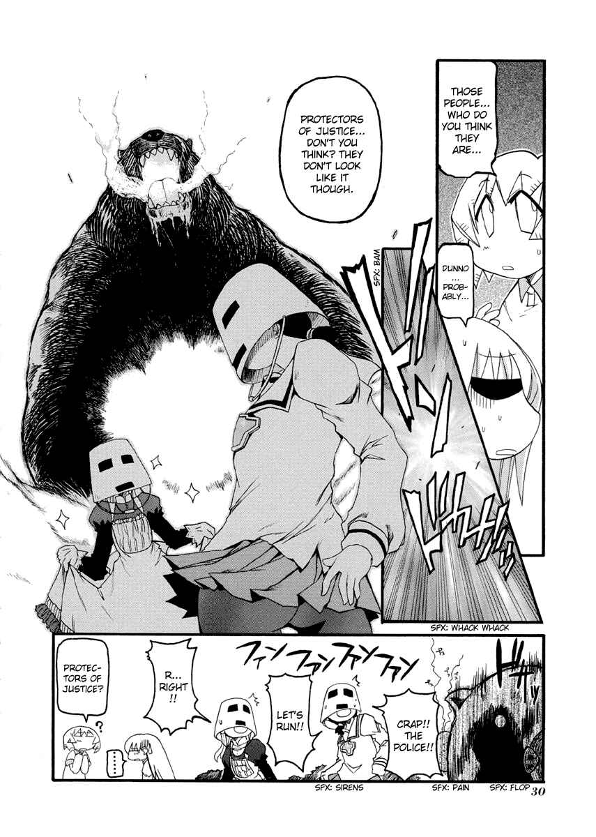 Page 8 Chapter 71 Pani Poni