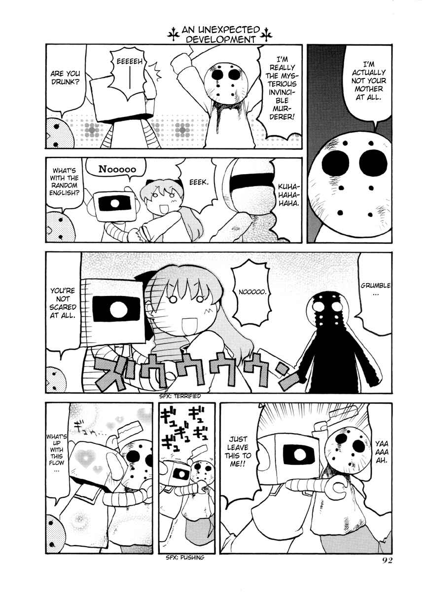 Page 6 Chapter 65 Pani Poni