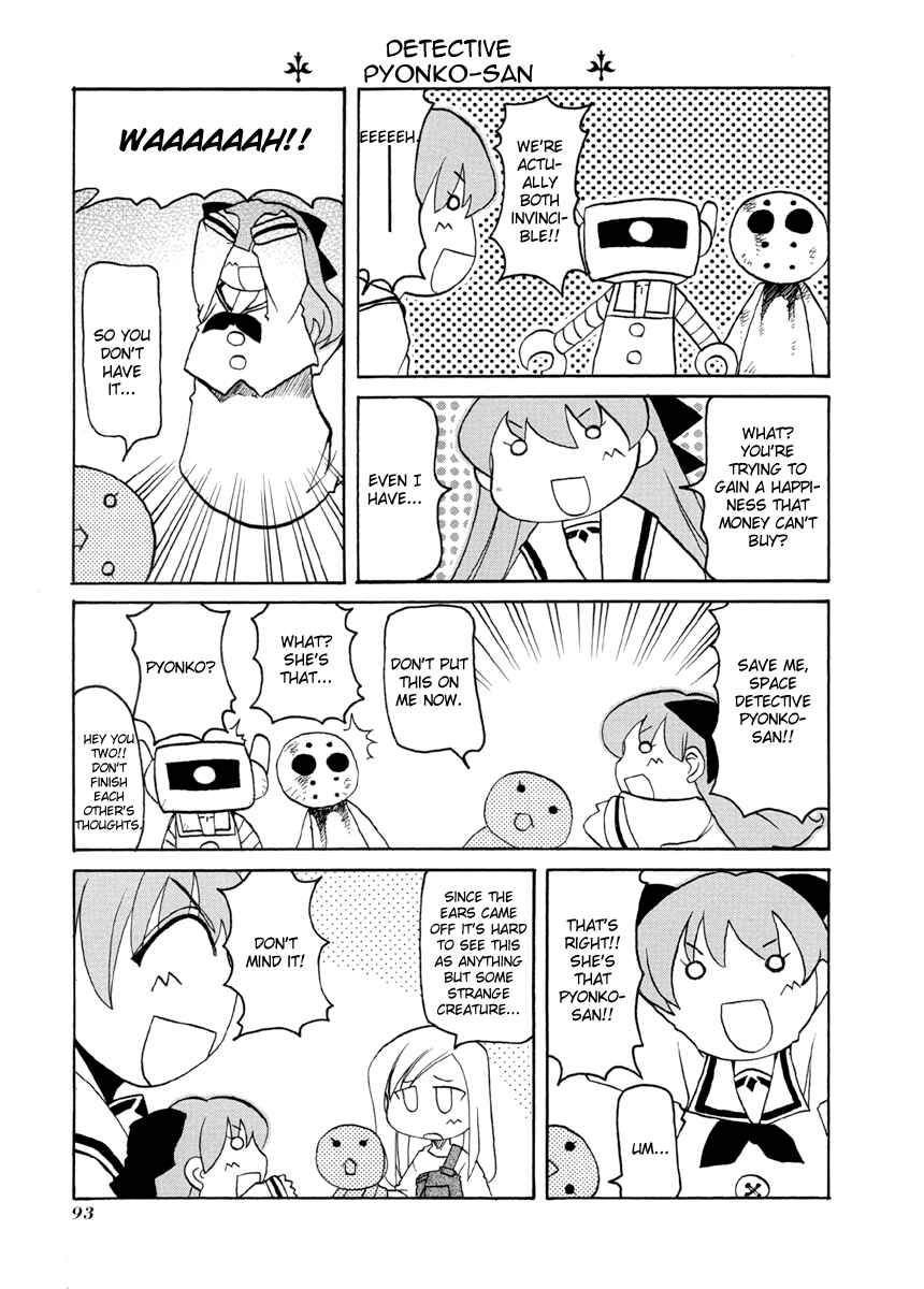 Page 7 Chapter 65 Pani Poni