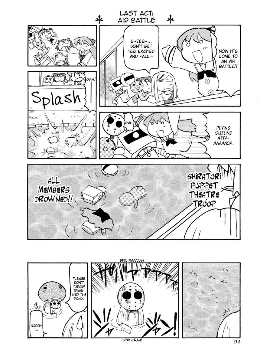 Page 8 Chapter 65 Pani Poni