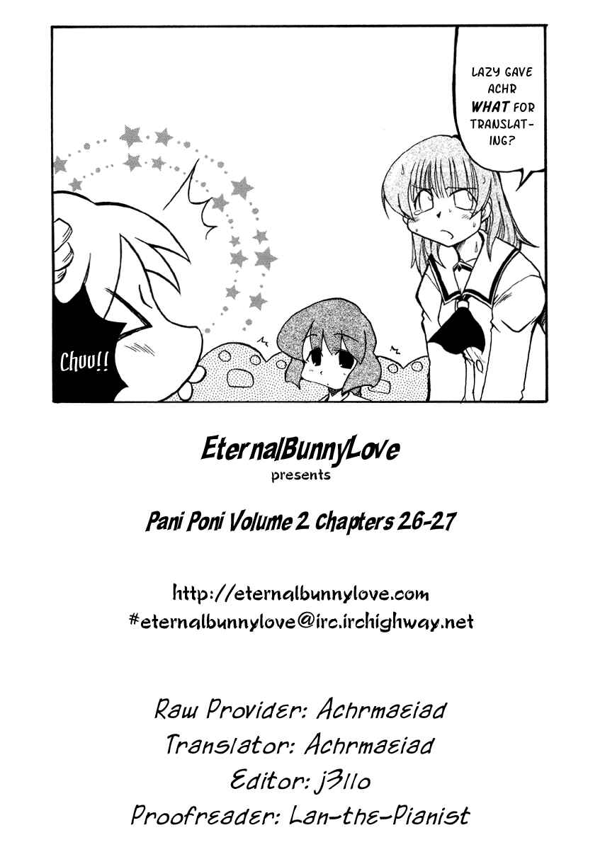 Page 1 Chapter 27 Pani Poni