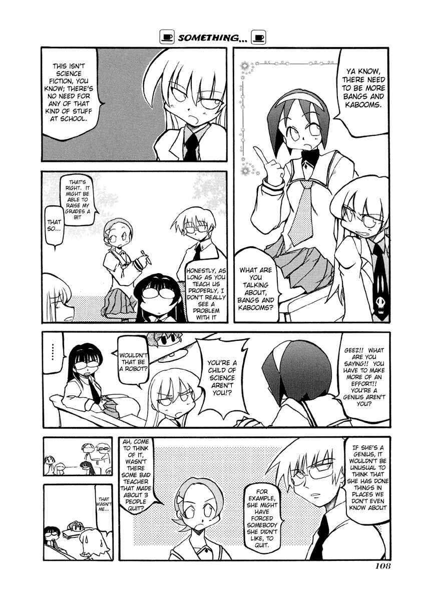 Page 3 Chapter 27 Pani Poni