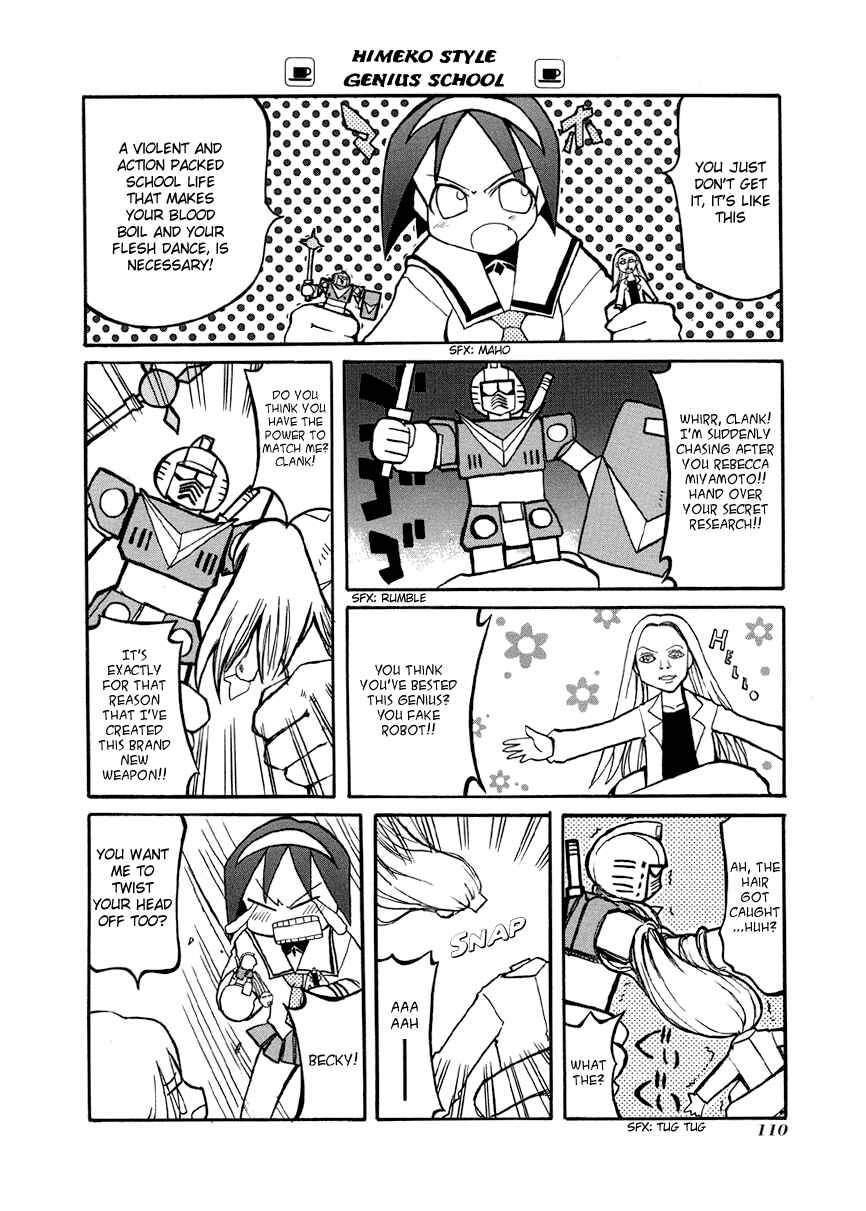 Page 5 Chapter 27 Pani Poni