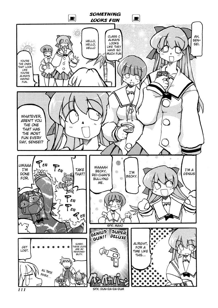 Page 6 Chapter 27 Pani Poni