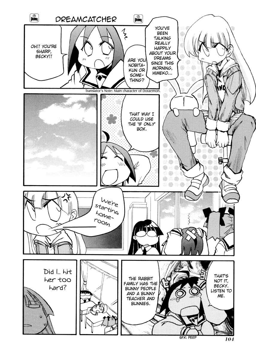 Page 2 Chapter 92 Pani Poni