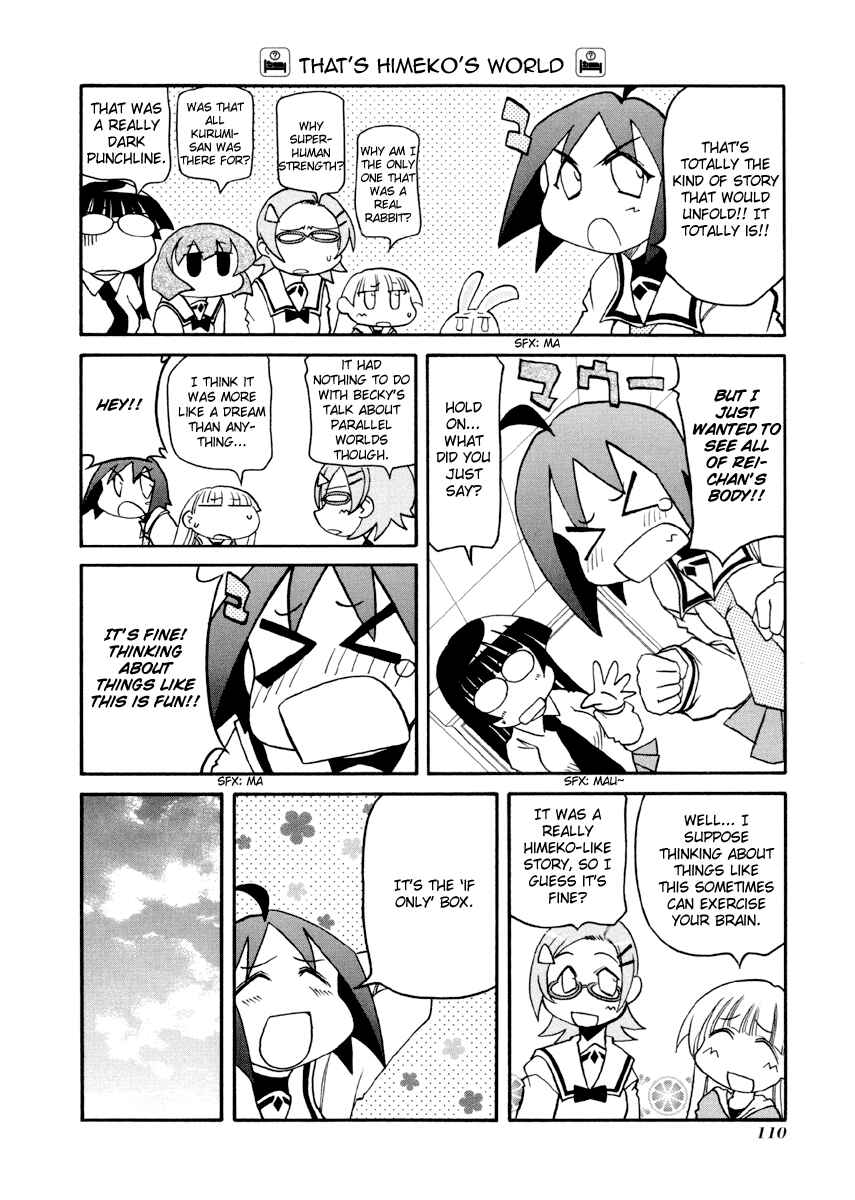 Page 8 Chapter 92 Pani Poni