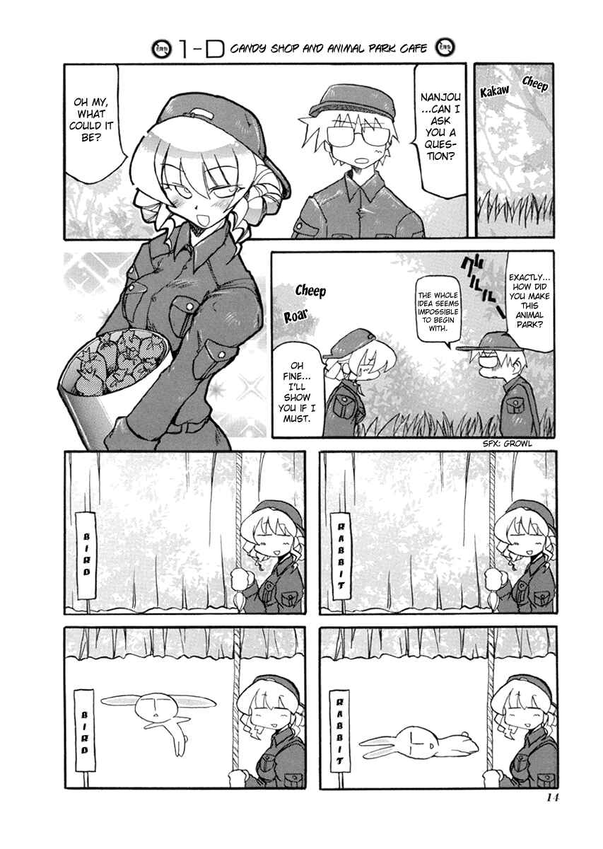 Page 10 Chapter 29 Pani Poni