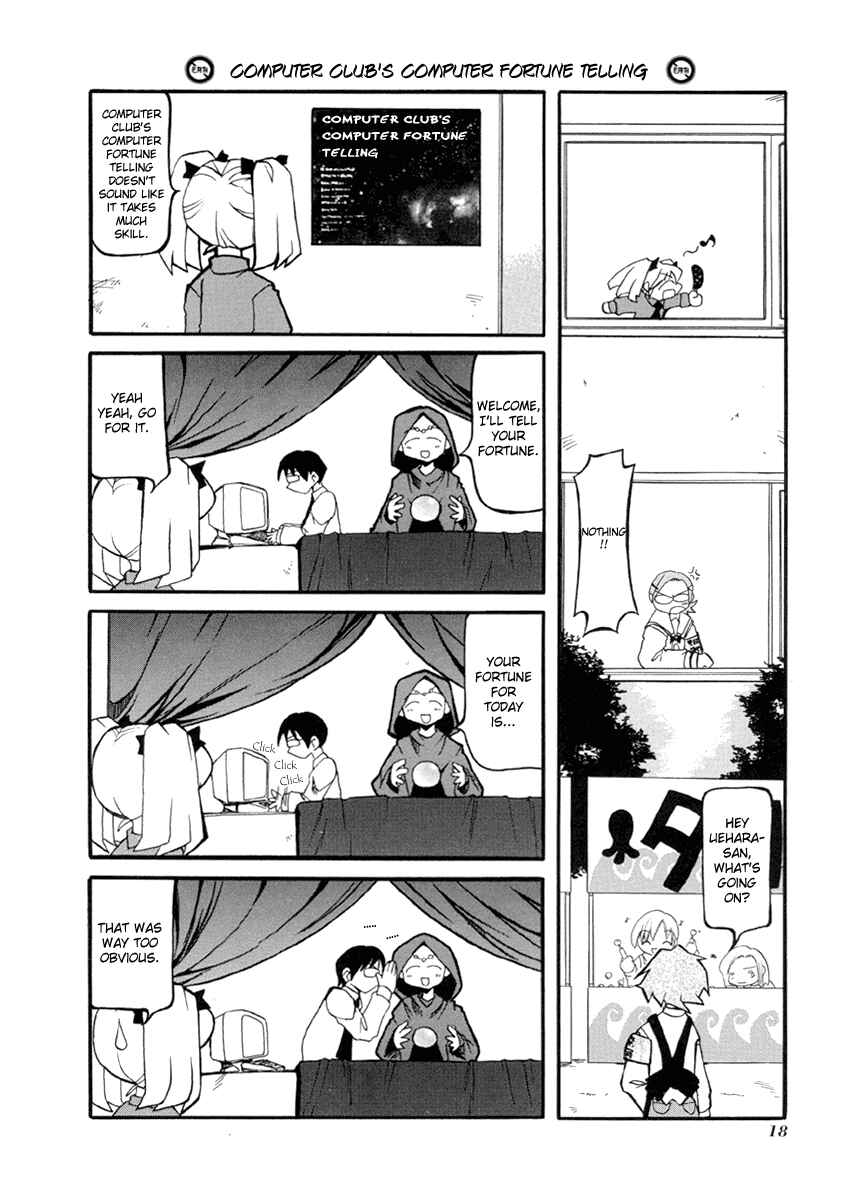 Page 14 Chapter 29 Pani Poni