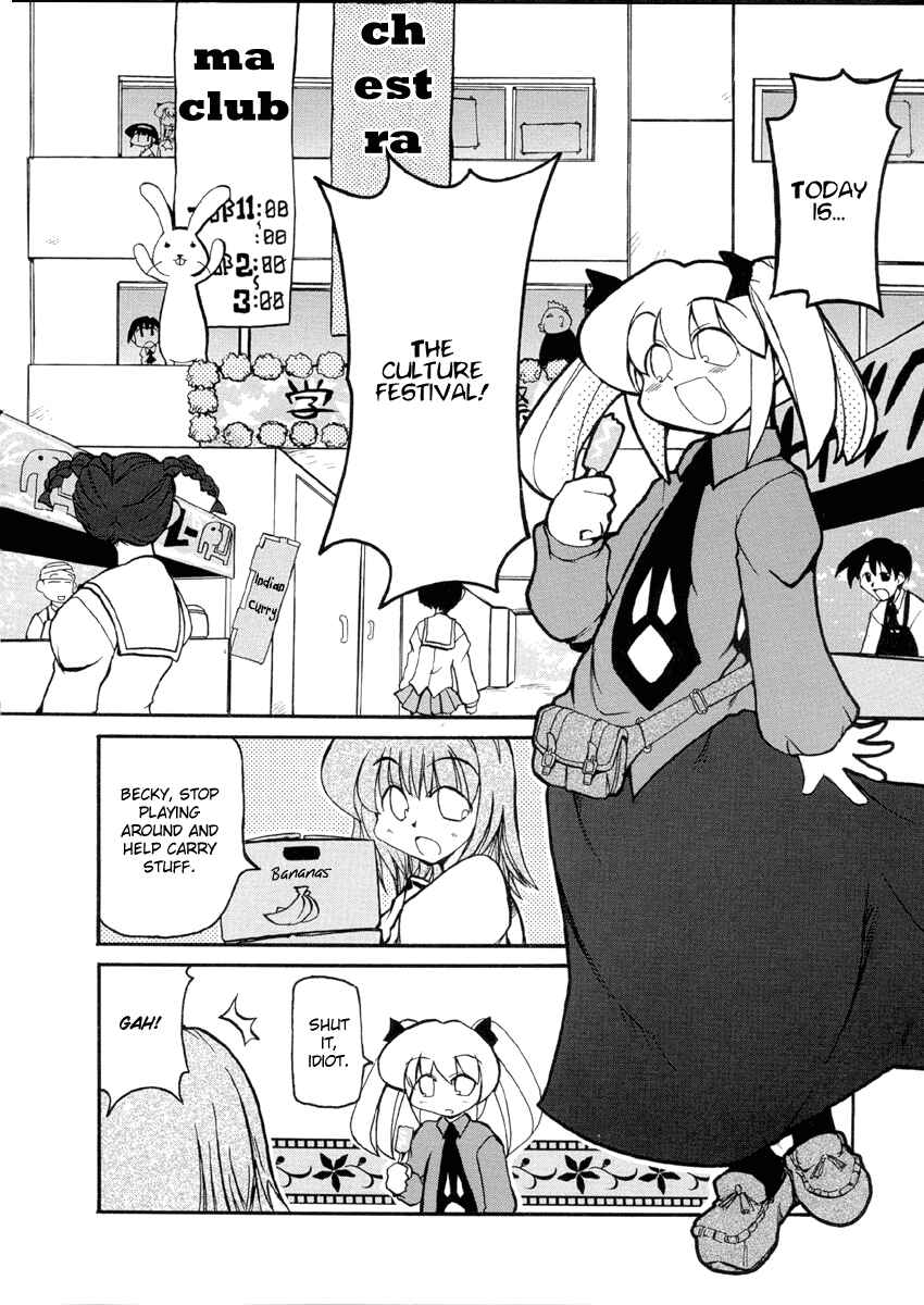 Page 2 Chapter 29 Pani Poni