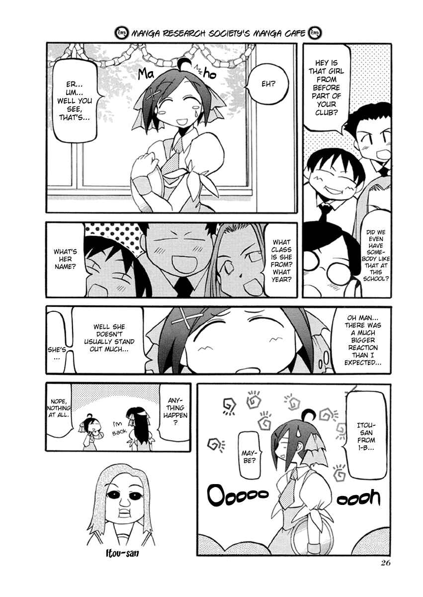 Page 22 Chapter 29 Pani Poni