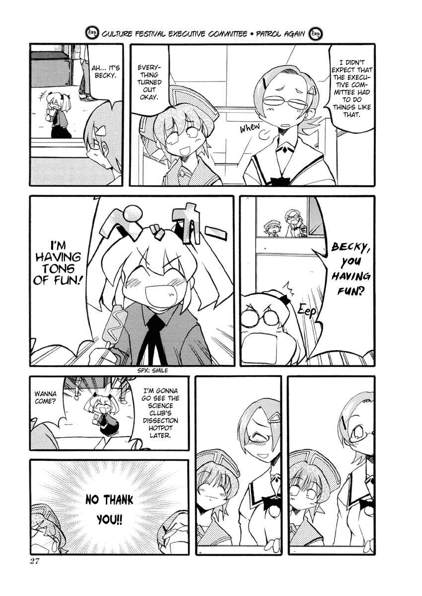 Page 23 Chapter 29 Pani Poni