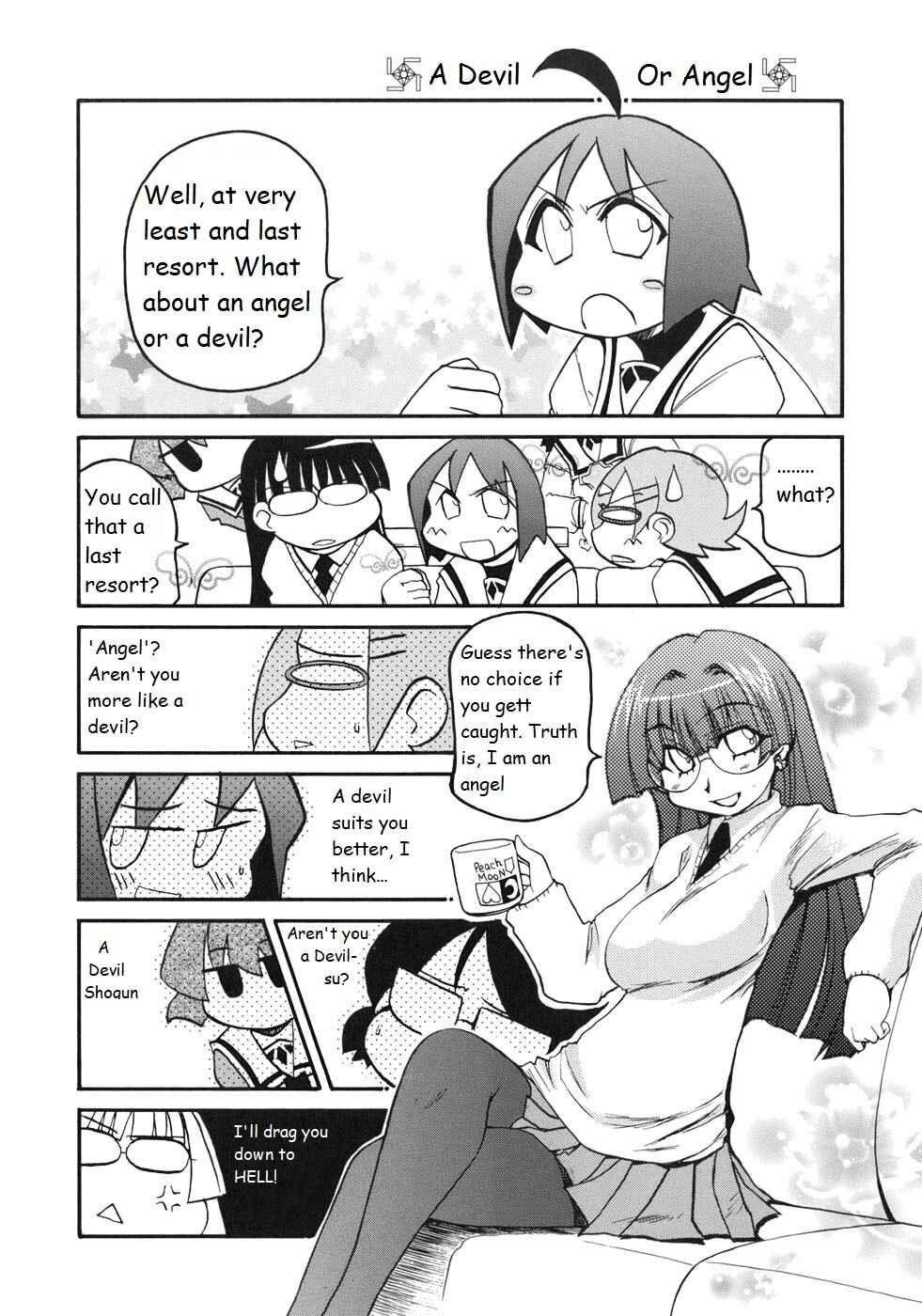 Page 6 Chapter 122 Pani Poni