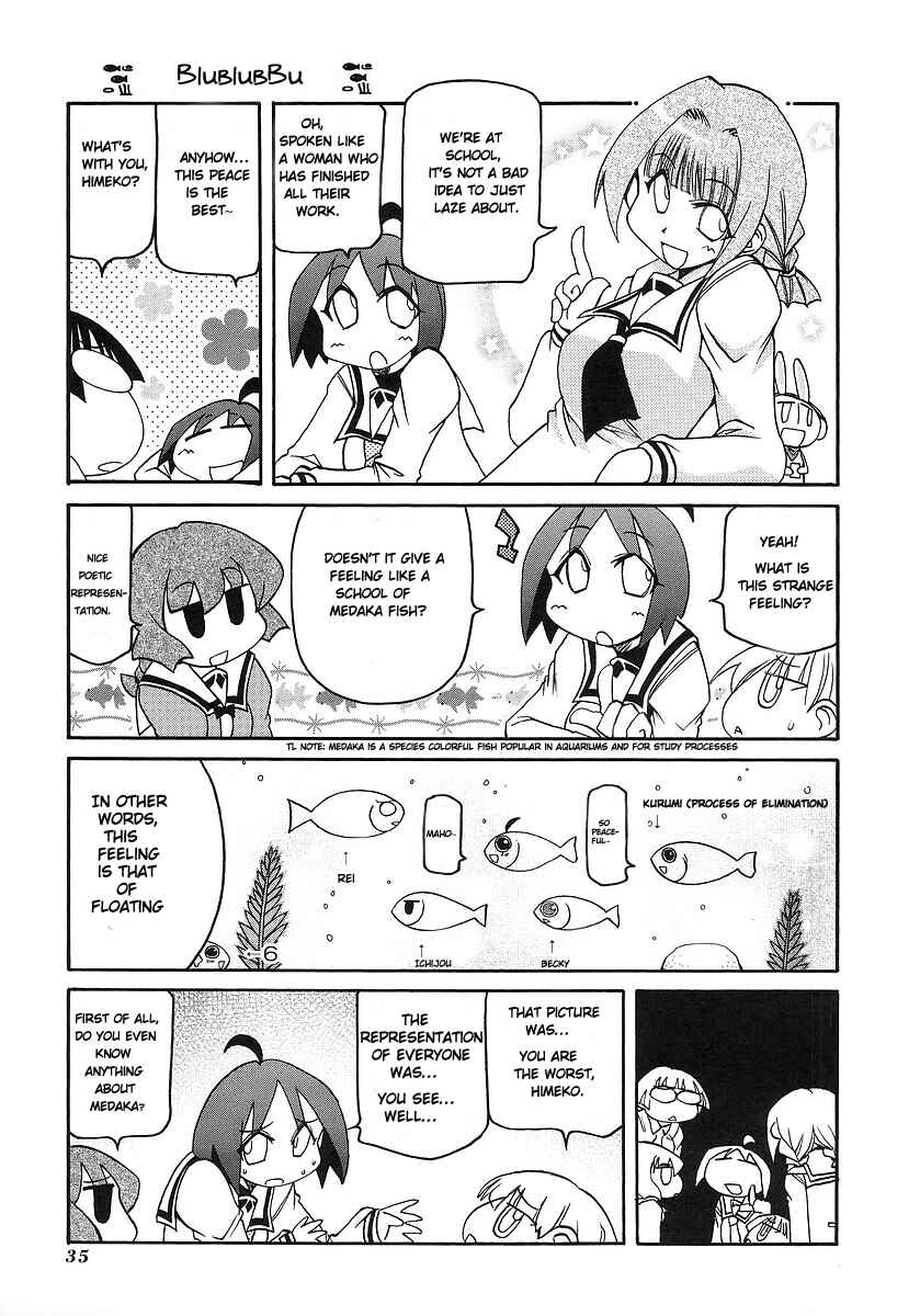 Page 3 Chapter 112 Pani Poni