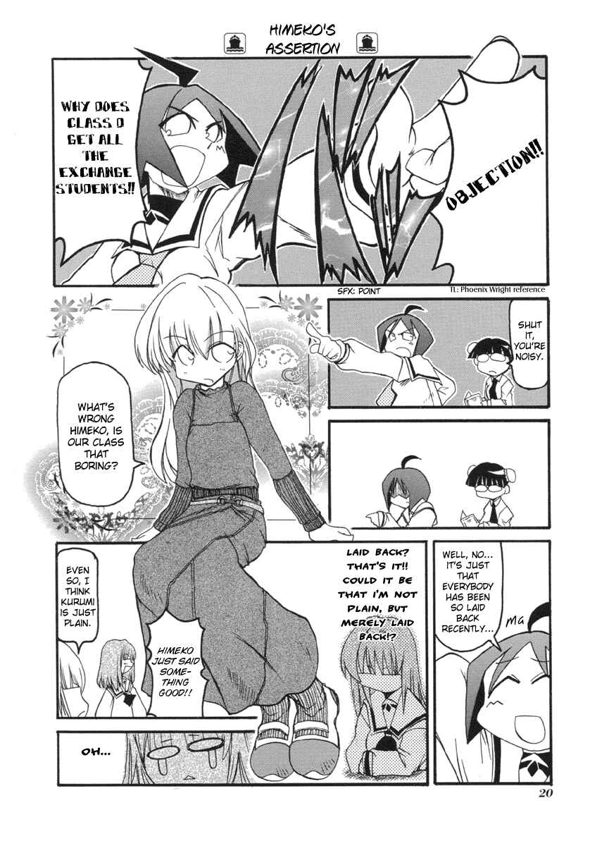 Page 2 Chapter 43 Pani Poni