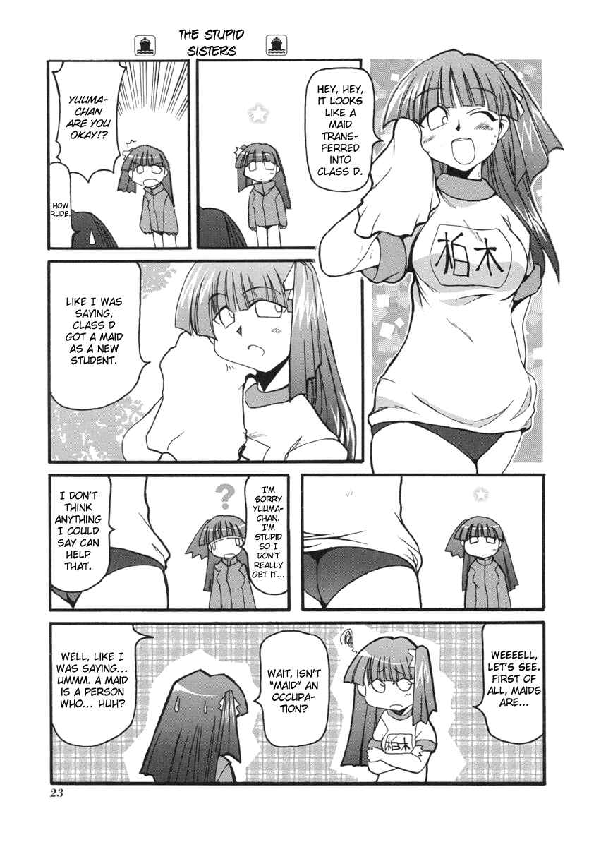 Page 5 Chapter 43 Pani Poni