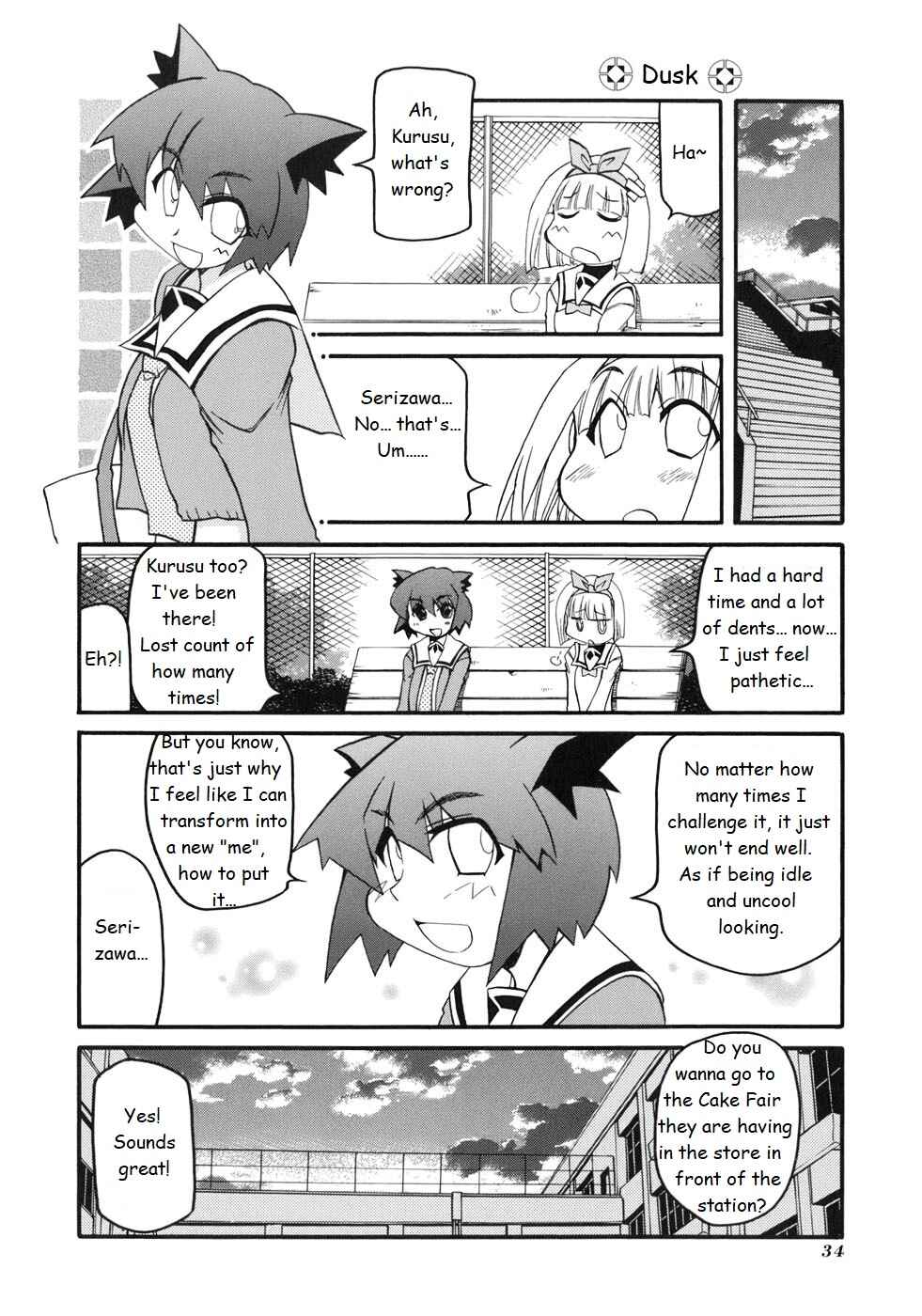 Page 8 Chapter 126 Pani Poni