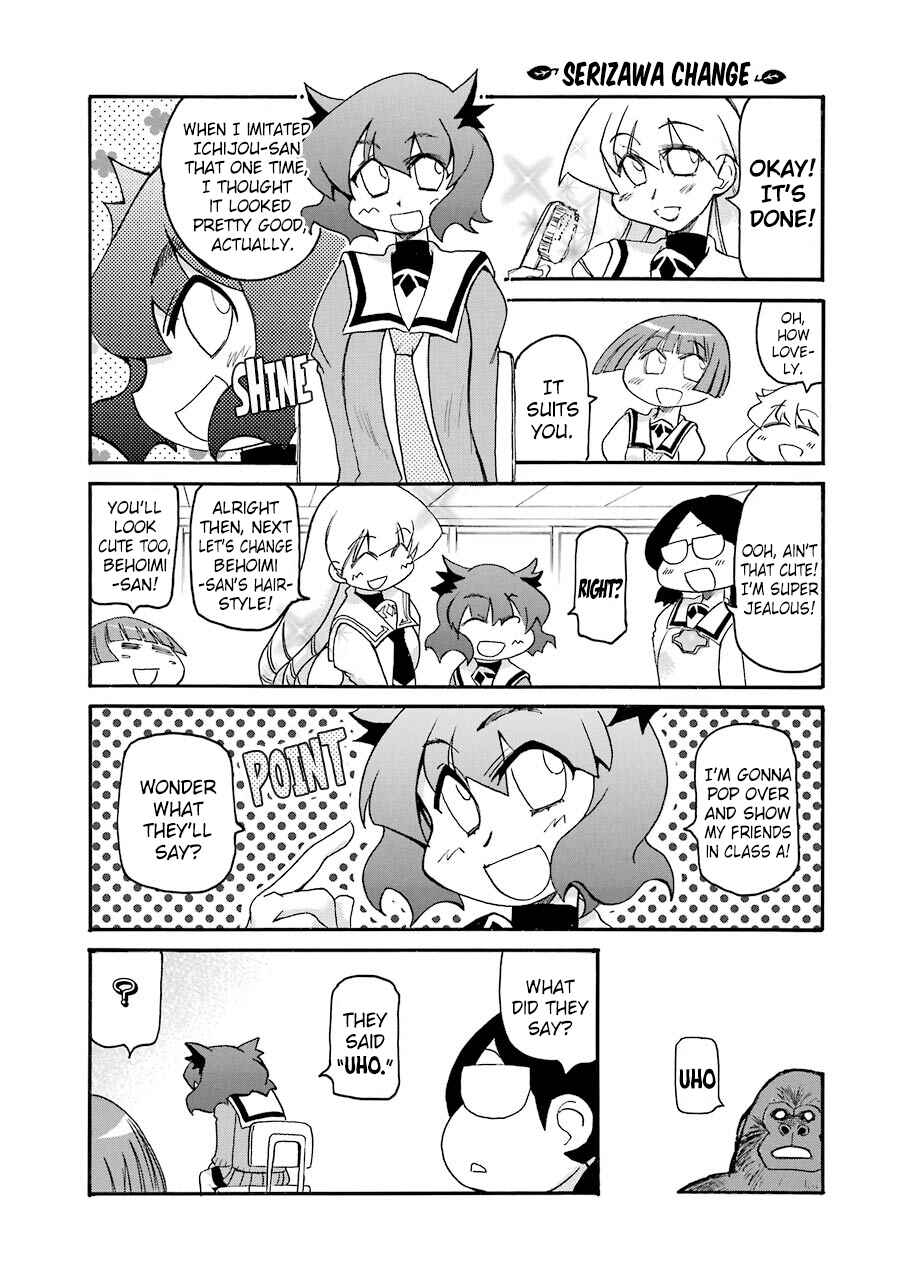 Page 4 Chapter 137 Pani Poni