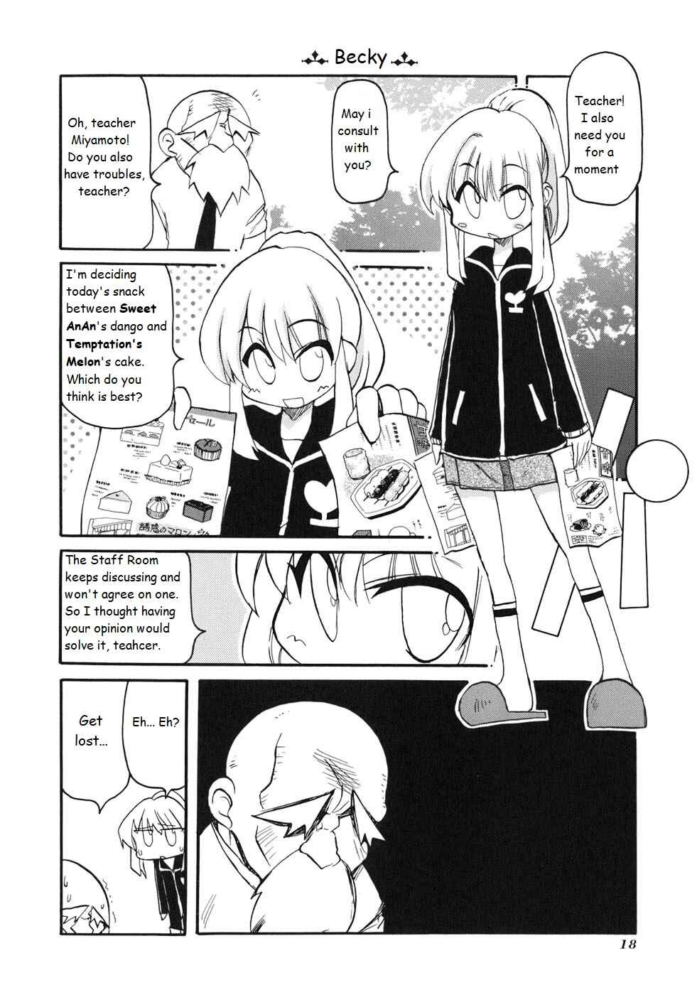Page 6 Chapter 123 Pani Poni