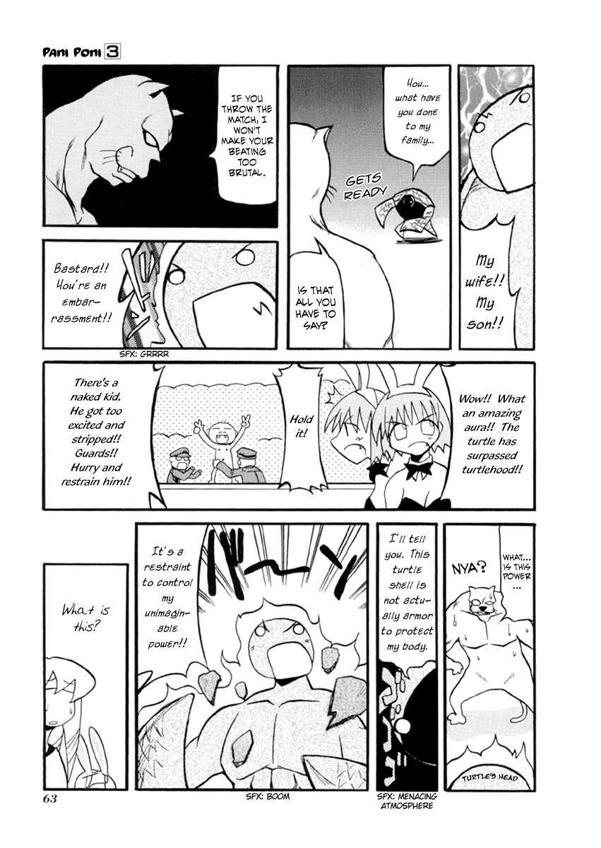Page 3 Chapter 34 Pani Poni