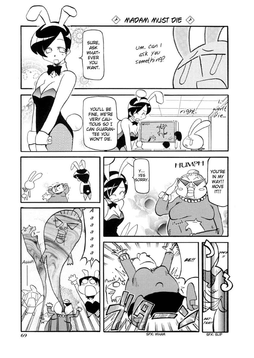 Page 9 Chapter 34 Pani Poni