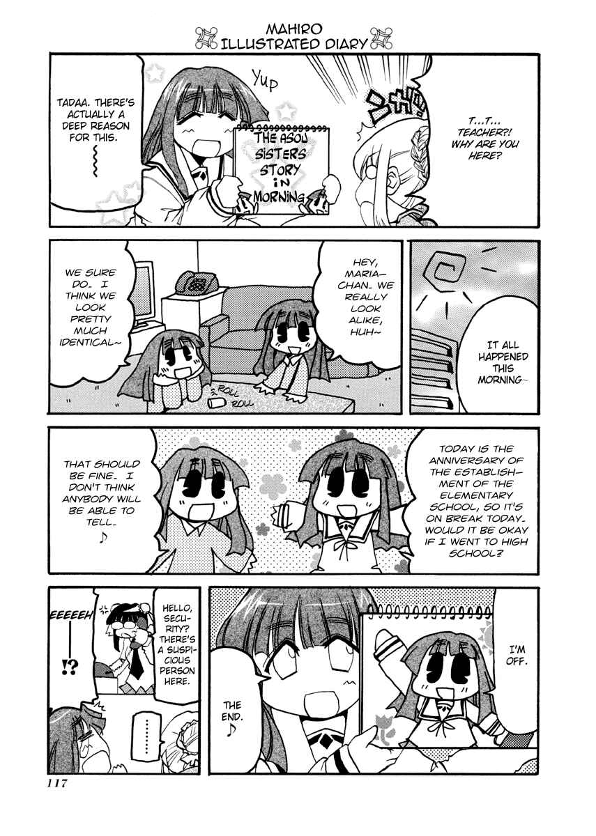 Page 3 Chapter 77.3 Pani Poni
