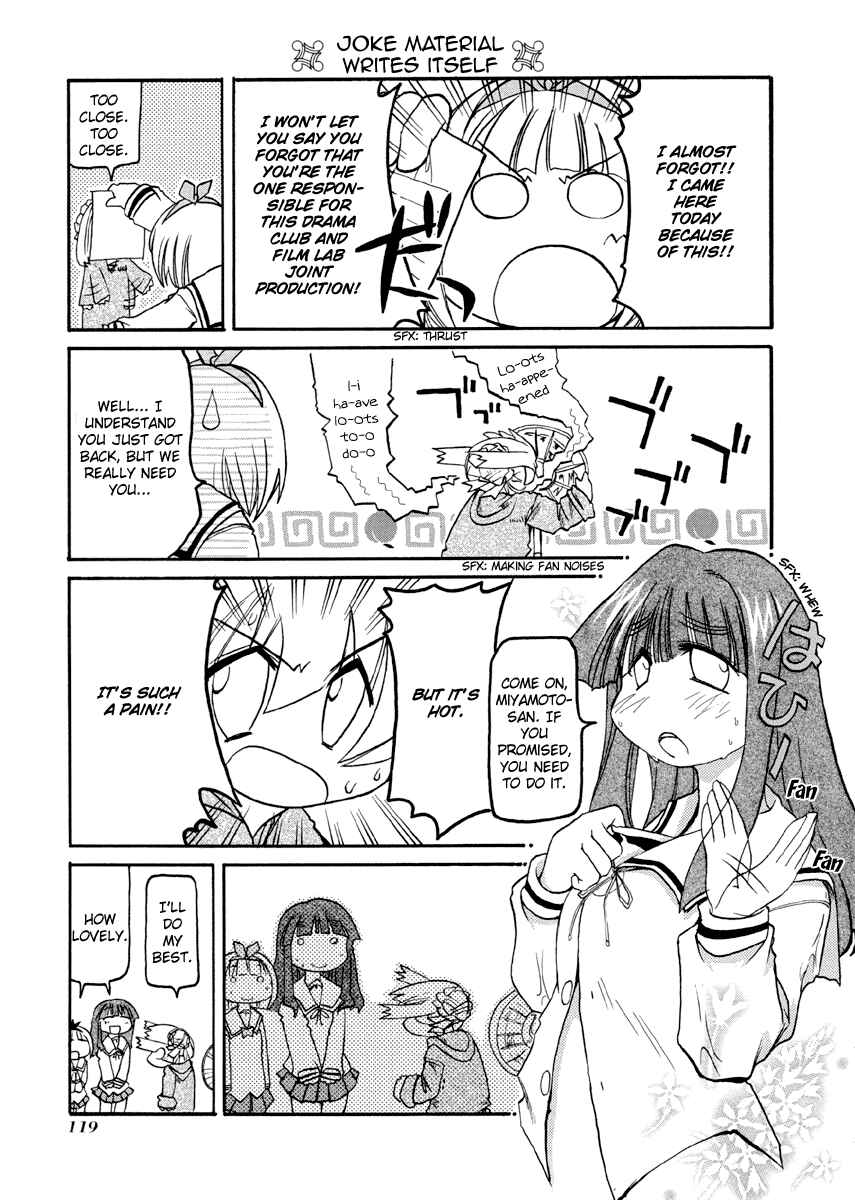 Page 5 Chapter 77.3 Pani Poni
