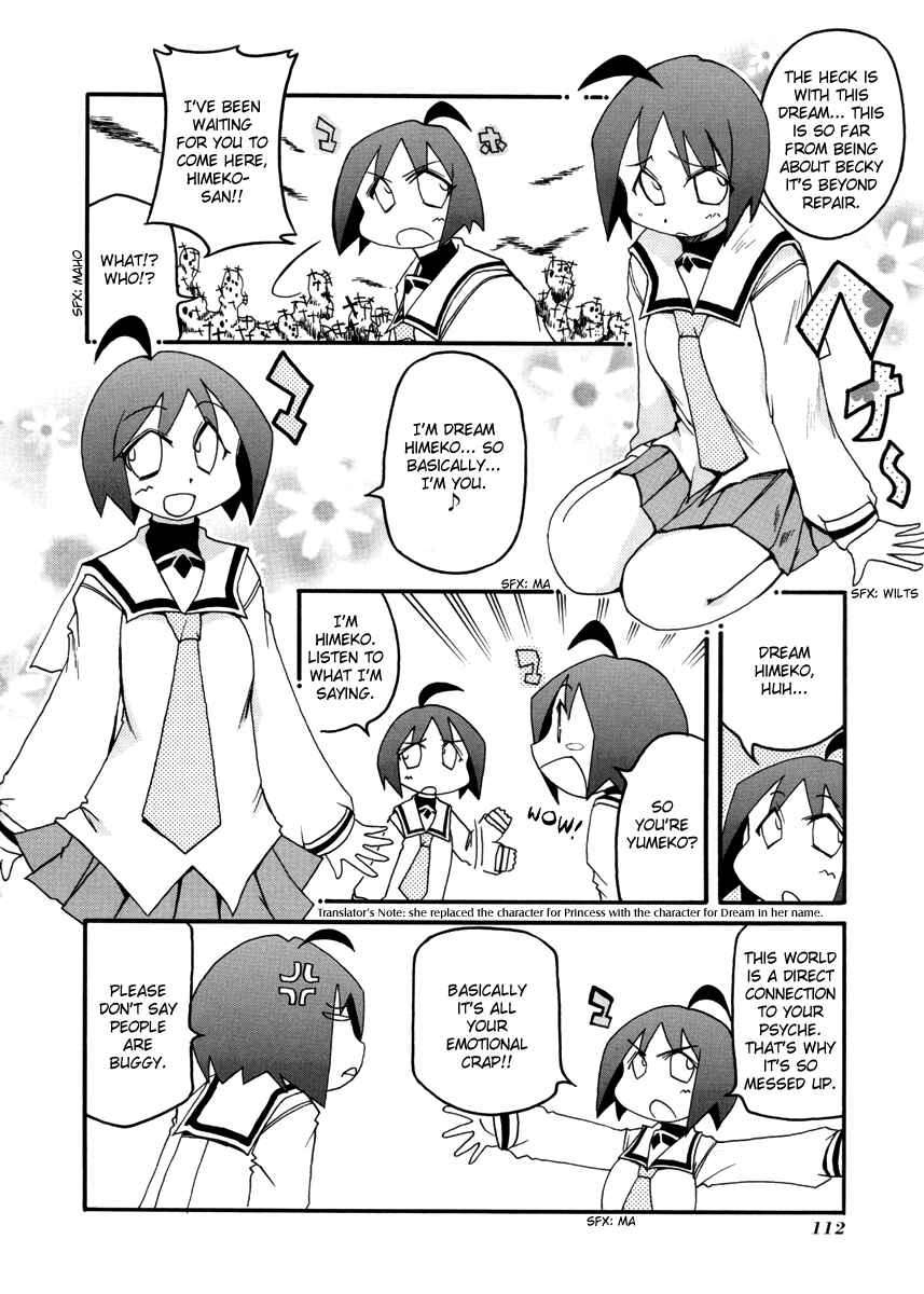 Page 2 Chapter 108 Pani Poni