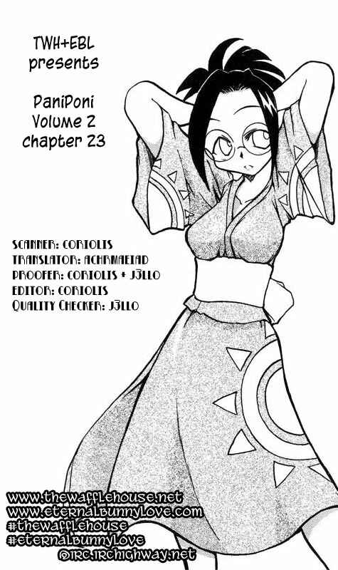 Page 9 Chapter 23 Pani Poni