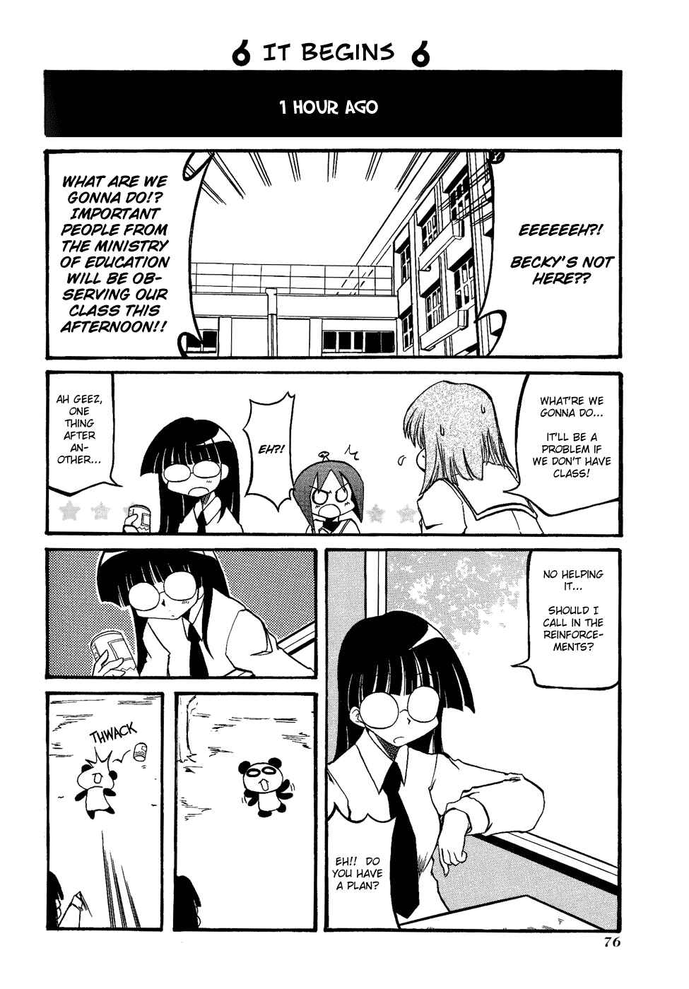 Page 2 Chapter 23 Pani Poni