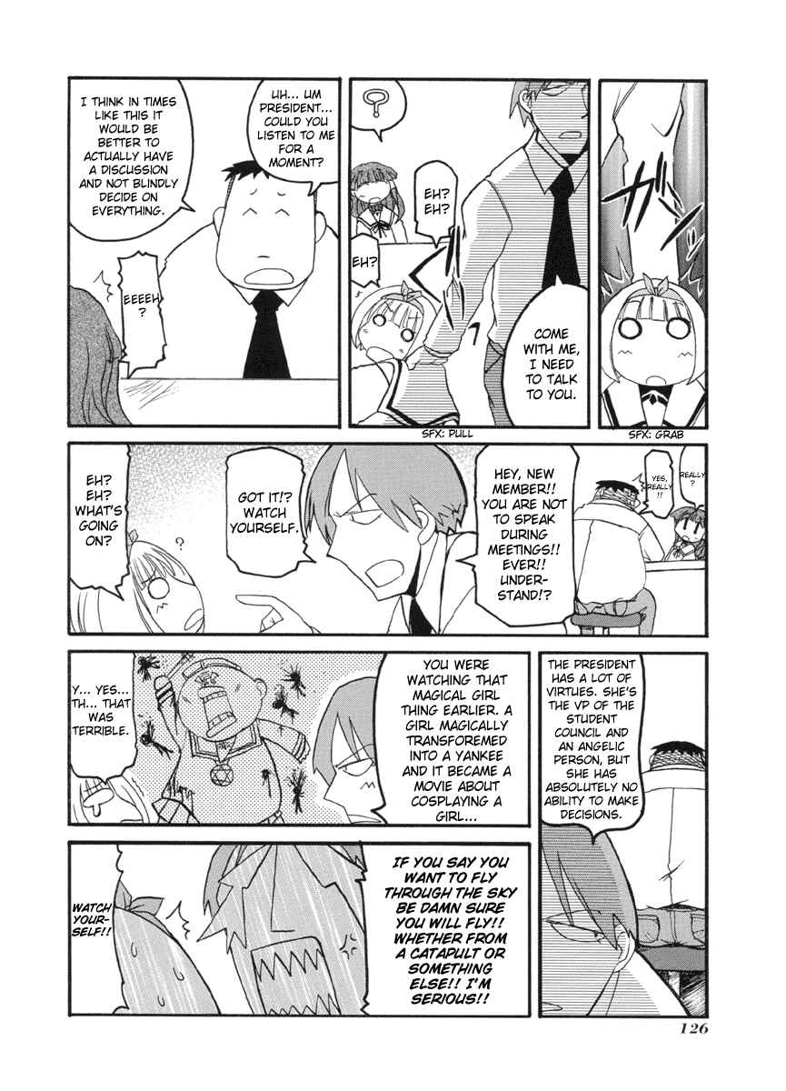 Page 2 Chapter 54.5 Pani Poni
