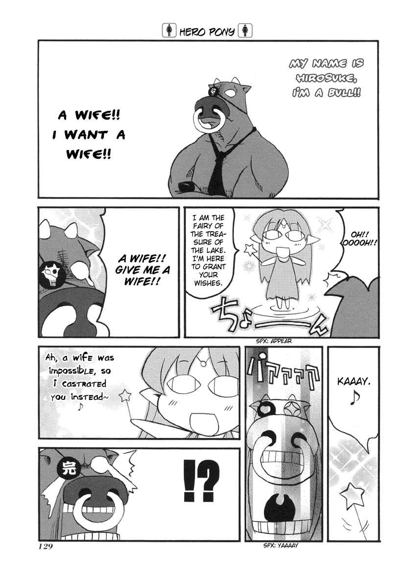Page 5 Chapter 54.5 Pani Poni