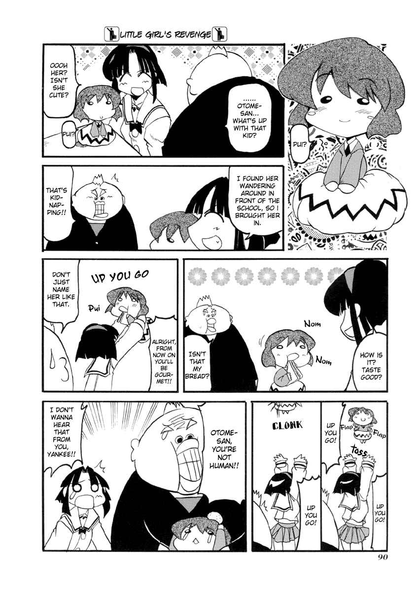 Page 2 Chapter 36 Pani Poni