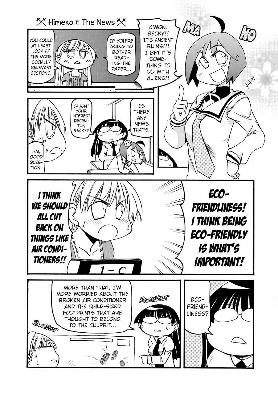 Page 2 Chapter 142 Pani Poni
